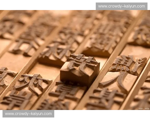 23与24的永恒博弈：神迹的延续，还是灵魂的夺舍？